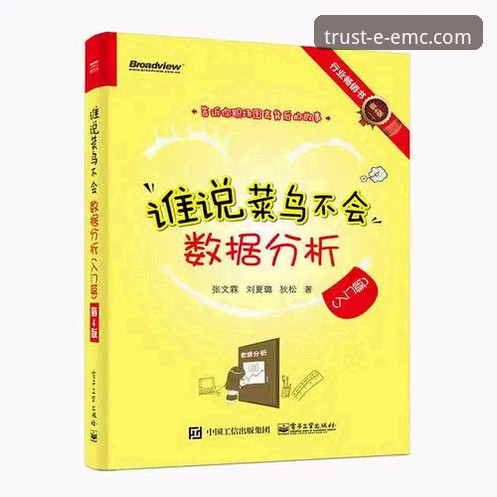 易倍体育用户口碑怎么下载：2025年最新趋势与实用指南