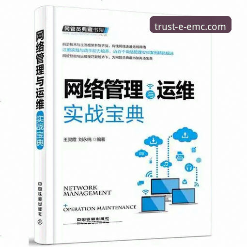 技术评测员深度解析：易倍最新版本哪个好？V2.0.0实战体验分享